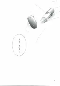 (Bokura no Love Live! 12) [interlude (Lina)] Addicted to You (Love Live!)