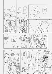 (C71) [UOTATSU18KINSHITEN (Fujimori Saya)] Royal Black (Fate/hollow ataraxia) [English] [incomplete]