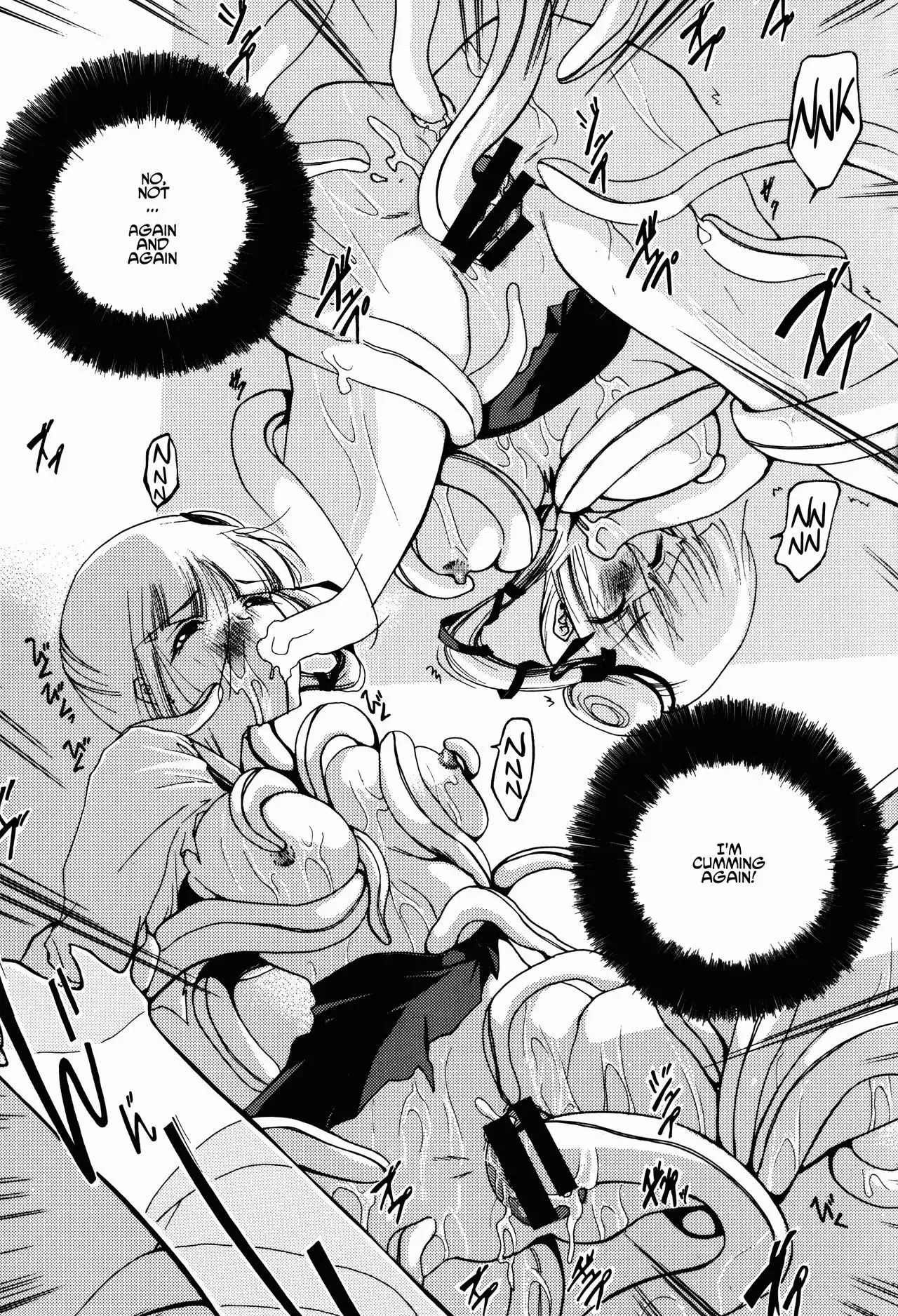 The Dancing Princess - Maihime