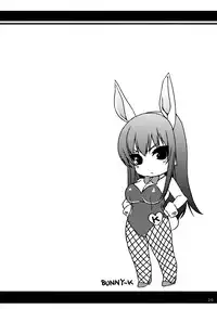 (C76) [L.L.MILK (Sumeragi Kohaku)] Aa Oneesama! (Ane SUMMER!)