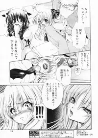 Comic Papipo 2004-10