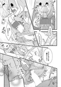 [Anthology] Josou Sex Seiyoku Zukan