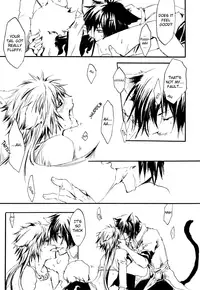 [Kuroshiro (Shirou Akira)] Sweet (Sengoku Basara) [English] [YukiMitai]