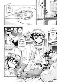 Sister Fever [English] [Rewrite] [EZ Rewriter]