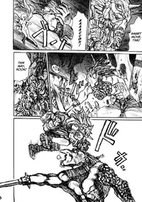 [Matsumoto Jiro] Wendy (English)