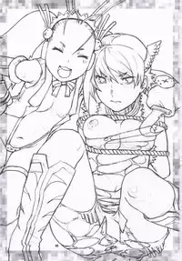 (SC31) [Nekomataya (Nekomata Naomi)] Taka no Tsume (Natsu no Kumo)