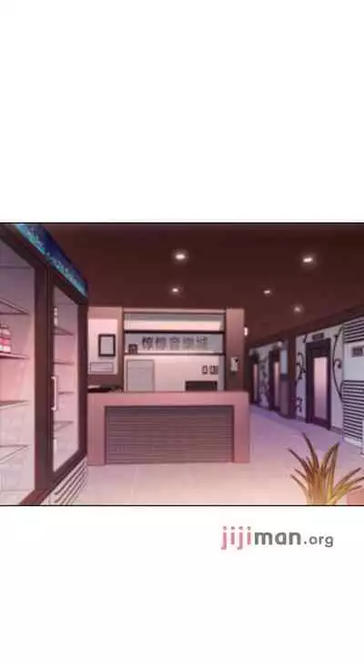 【周二连载】继母的朋友们（作者：Red-A&頸枕） 第1~71话