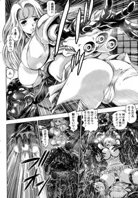 COMIC Penguin Club Sanzokuban 2015-03