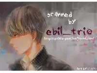 [Drow4 HG] Let's Eat! [English] [Kuki Tan]