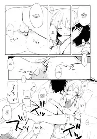 [100yenmofa (Mirino)] Suwa Shota (Touhou Project) [English] =LWB=