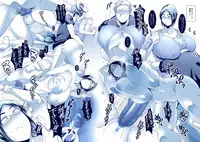 Hanashi ga Hayasugiru Beit Saki no Senpai