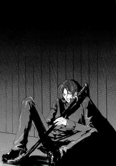 [GD (Izumi Yakumo)] UNDER SKIN (Persona 2) [English]