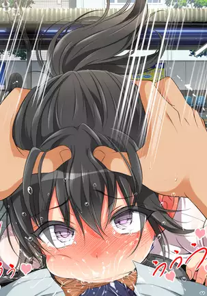 ラッキードスケベ！第1-2話