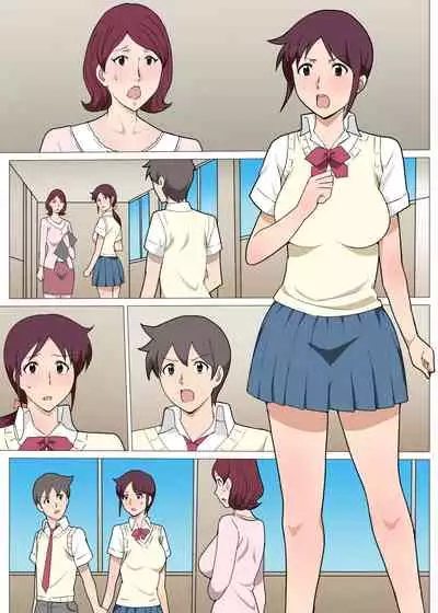 [Pairesshu] Sensei ni Onegai shitara Sex sasete kureta Hanashi