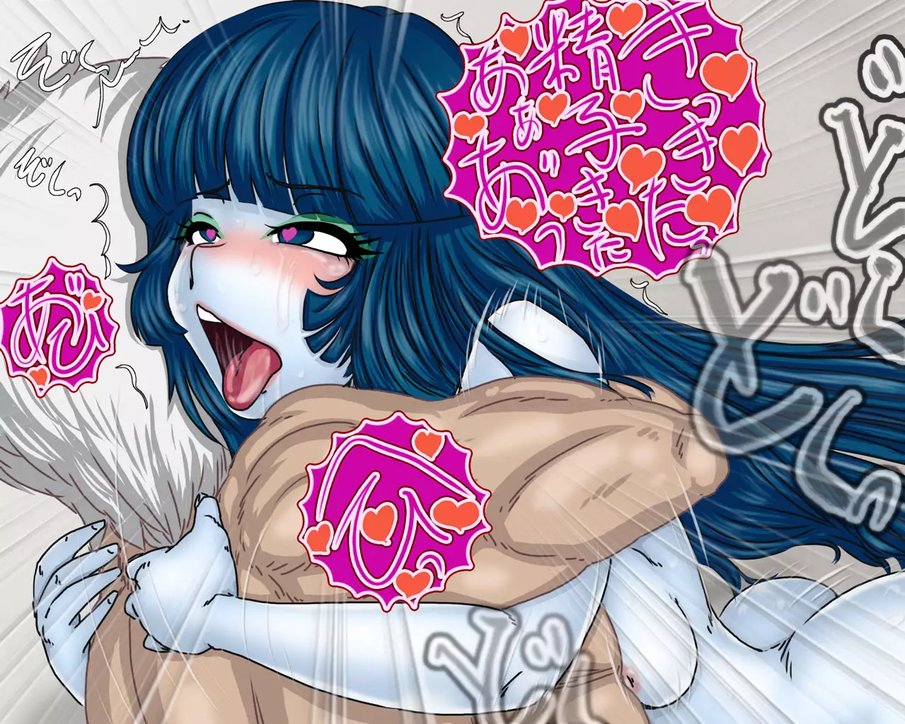 Bride - plunder sex - which gets married of mazon