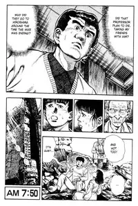 [Maeda Toshio] Adventure Kid Vol.2 [English]