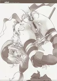 (C73) [Hotel California (Natsuno Suika)] unlock (Shugo Chara!)