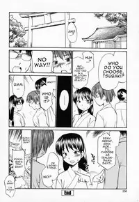 [Hinemosu Notari] Seifuku Henai | Uniform Devotion [English] {Trinity Translations}