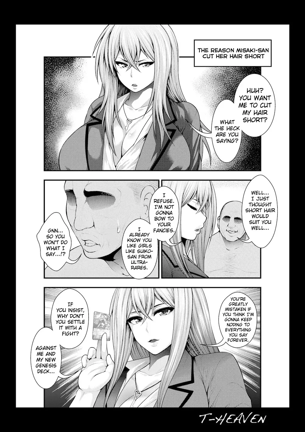 Misaki Fight G {doujin-moe.us}