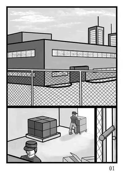 [Sakumi Shokura] Onahole Koujou engilsh