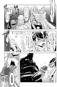 [Drill Jill] Jill Max!!