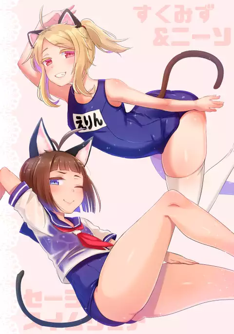 Elin Hon + Rakugaki Matome 02