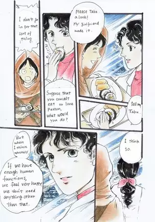 A Halloween Night 35P English