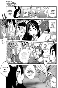 [Kotoyoshi Yumisuke] Kainyuu Miko Uzume Ch. 1, 7-8 [English]