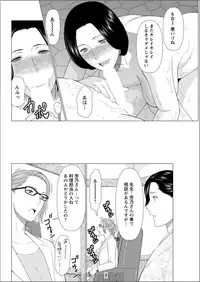 Action Pizazz 2017-08 [Digital]