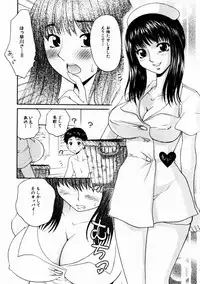 Comic Hime Dorobou 2004-10