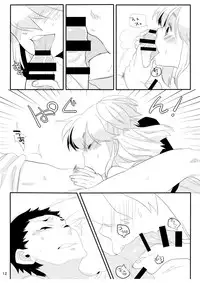 [Amecir (Amesawa Yagi)] Boku no Kanojo. [English] [torappufan] [Digital]