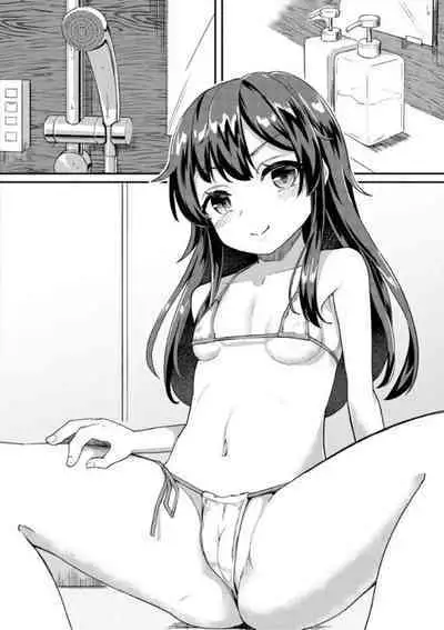 [Ohiensis] Jitsumai Seikou Kiroku [Digital]