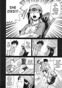 [Kouda Tomohiro] Seka x Seka 1 [English] [SaHa]