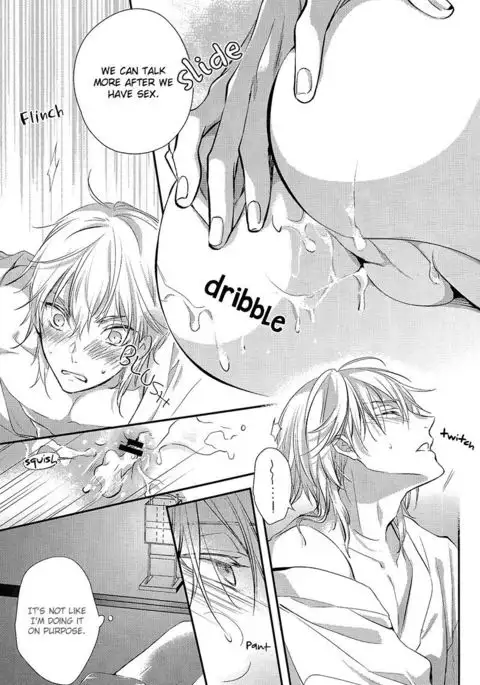 Tsuru no Nakigoe o Kikitai ka?