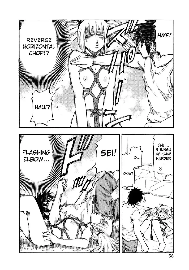 Yuria 100 Shiki Vol9 - Type 67