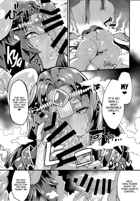 Shaburi Ya~ru no Neya | Suck N' Fuck Love Nest =White Symphony=