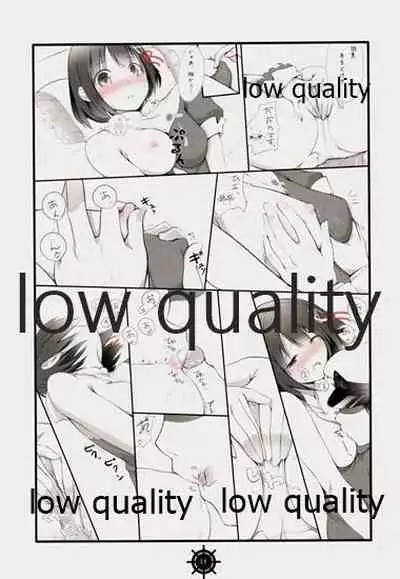 Myoukou-gata Suemusume Haguro Chuuha