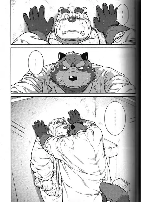 Oresen 2 | 오레센 2