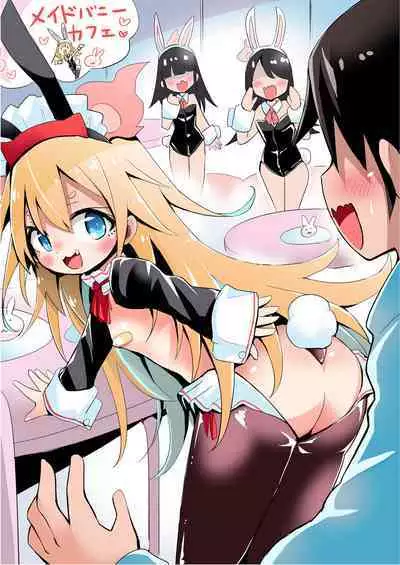 Hitori Dake Gyaku-bunny de Kitachatta Shoujo