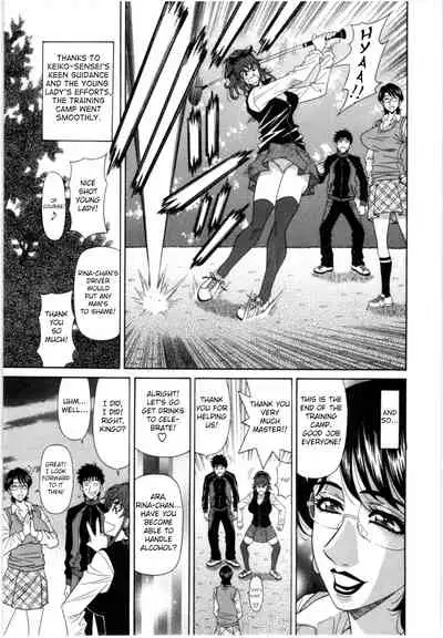 Birdy Body GO!! Ch. 1-4