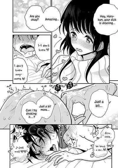 Anata ga Amaku Nedaru Made | Until You Beg so Sweetly