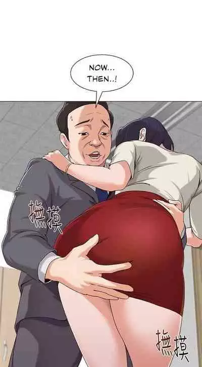 [Ko Sonjak, Hodot] My Teacher Ch.12/? [English] Manhwa PDF]