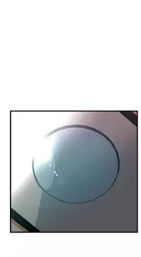 中文韩漫 誘惑放硬機 Ch.0-3 [Chinese]