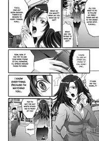 [Oyama Yasunaga] Gokukan Website [English] [Manga Reborn] [Digital]