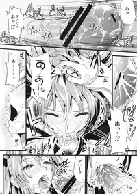 (C80) [YURIRU-RARIKA (Kojima Saya, Lazu)] KOU (Monster Hunter)