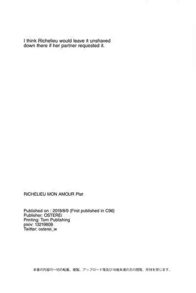 RICHELIEU MON AMOUR Plat | Richelieu My Love Dish