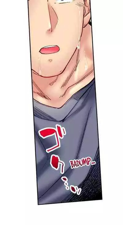 [Iburo.] Simple yet Sexy (Ch.1-66) [English]