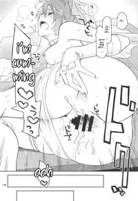 Mukakin Shikikan wa Javelin ni Eien no Ai o Chikau