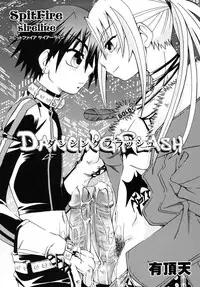 [Anthology] Shounen Shikou R - Shounen Shikou 13