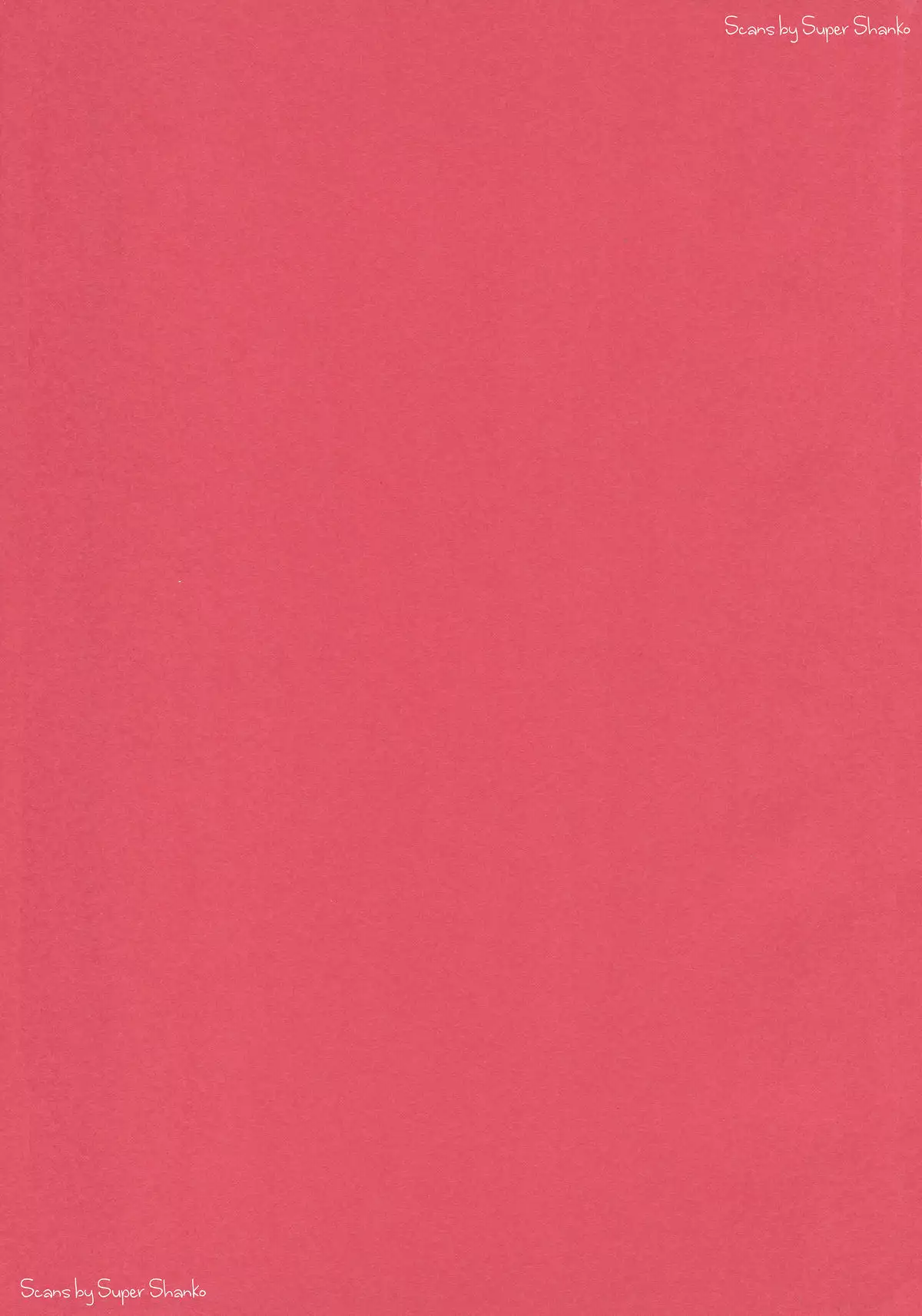 Koumon kakumei Stella*